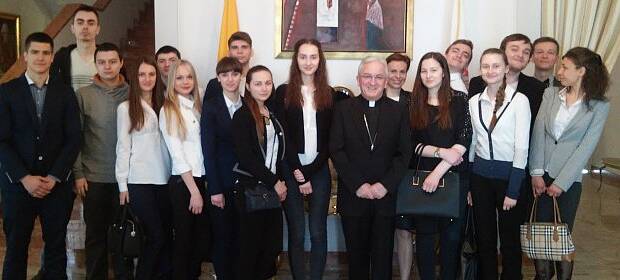 Nuncjatura Apostolska