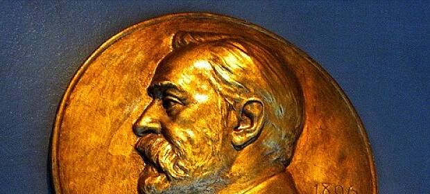 Studencki Nobel 2015