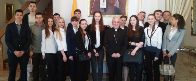 Nuncjatura Apostolska