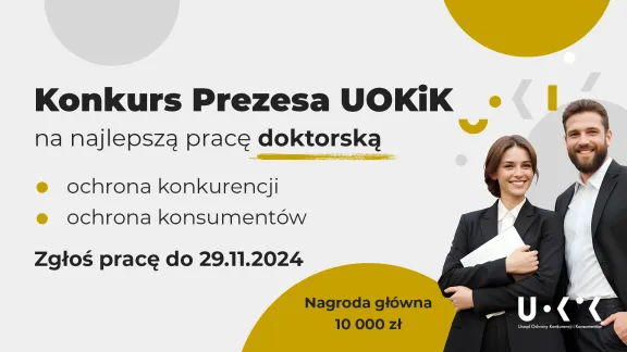 konkurs UOKiK - praca doktorska