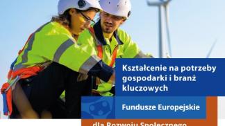 Uczelnia Łazarskiego pod skrzydłami NCBR – Uczelnie zapleczem dla nowoczesnej gospodarki. Projekty wystartowały!  