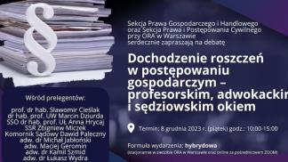 1701362845640