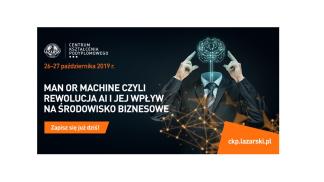 Man or machine