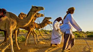 Screenshot oman