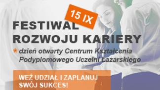 festiwal rozwoju kariery 2018 340x300