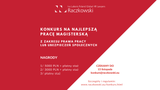 konkurs na npm
