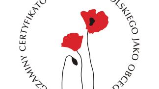 maki logo