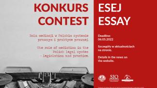 plakat Konkurs esej 1
