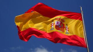 spain flag flutter spanish 54097