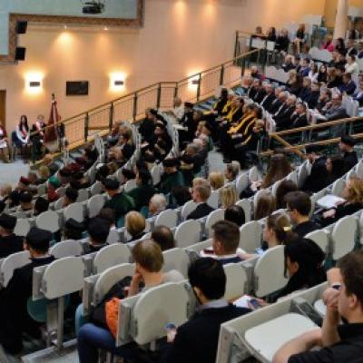 Inauguracja roku akademickiego 2016/2017