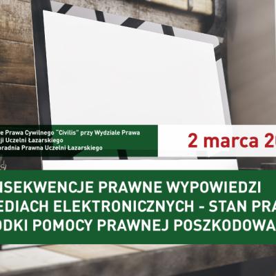 Konferencja "Konsekwencje prawne wypowiedzi w mediach elektronicznych"