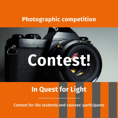 THE PHOTOGRAPHIC COMPETITION