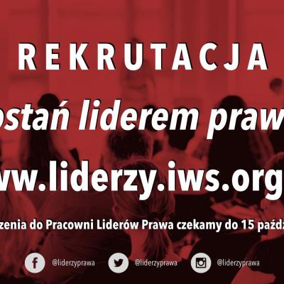 Pracownia Liderów Prawa