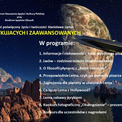Dzień Polski: LEM DLA POCZĄTKUJACYCH I ZAAWANSOWANYCH