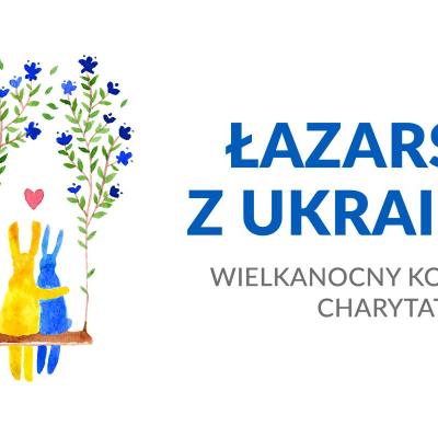 Lazarski with Ukraine. Easter CHARITY CONCERT