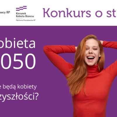 Kobieta 2050. Jakie będą kobiety w przyszłości? - KONKURS
