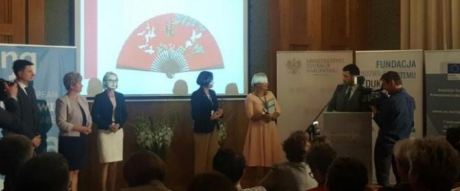 Studium Języków Obcych na gali laureatów European Language Label 2016!
