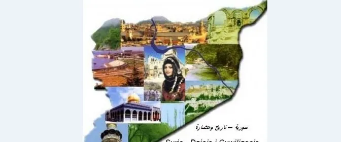 syria