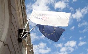 2015 09 07 09 07 03 BEREC EU