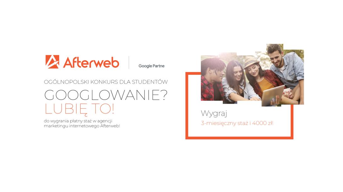 afterweb 2023