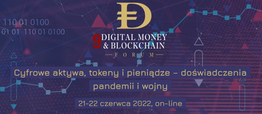 blockchain