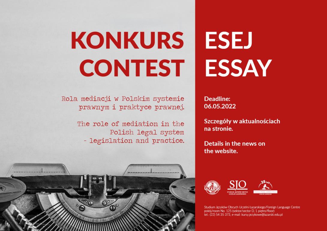 plakat Konkurs esej 1